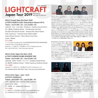 48343421_309359569673413_1912810543366799360_n