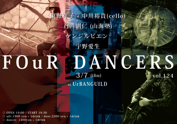 51161377_562588780883911_907553669413601280_n