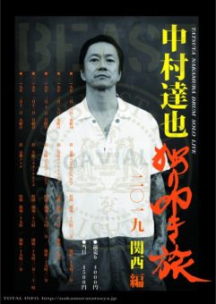 975b4fd1abb1e6ebec2f92a50a4d55d3-e1547626353974