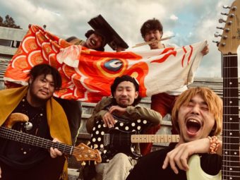 太陽のくしゃみ