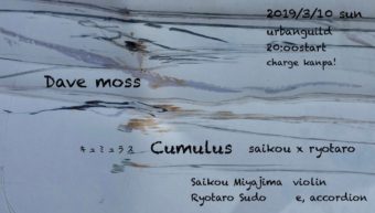 52820203_499264933934096_8564854916454023168_n