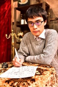 52985850_299939153927282_7902457628108783616_n