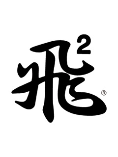 pyung2R-logo-240-320