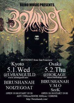 53881564_1165753310252172_2511632591925280768_n