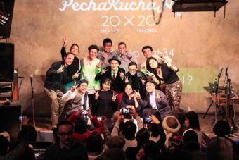 53407617_2555770911104536_2291606773175418880_n