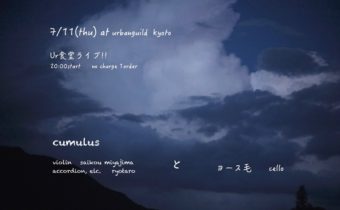 65822326_2814287395266626_3848518240288374784_n