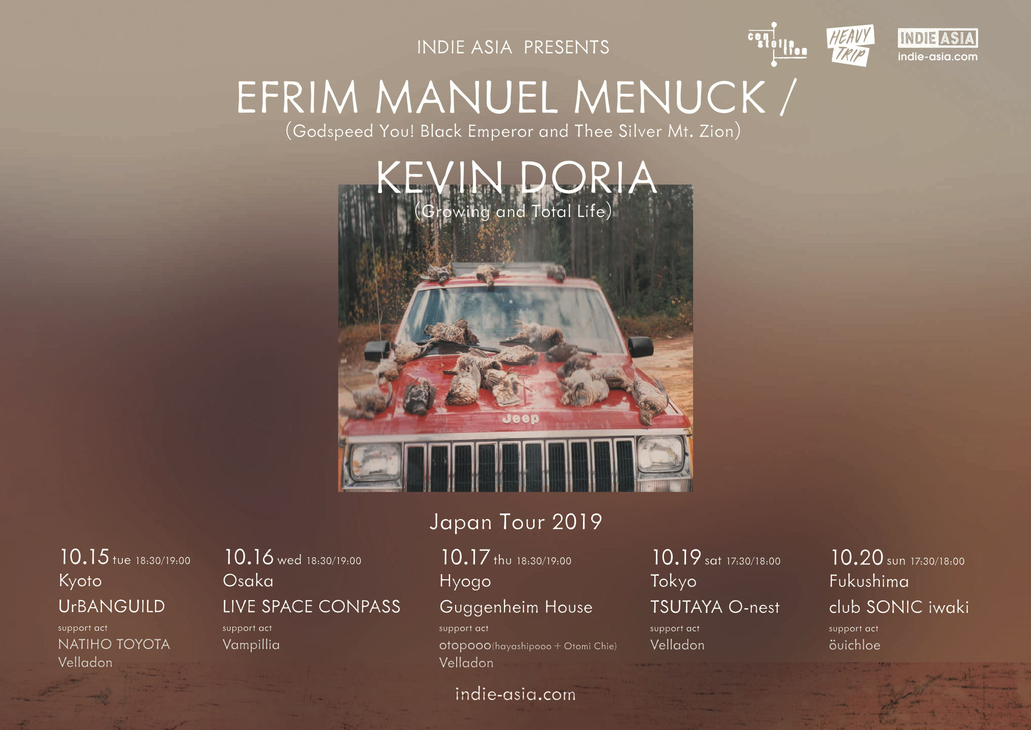 EFRIM-MANUEL-MENUCK-KEVIN-DORIA-Japan-Tour-2019_SupporAct