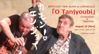 67224809_721114431655512_3356765070674624512_n