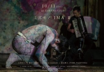 70173599_2950623751632989_1557293375604916224_n