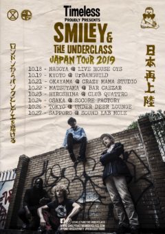 Smiley & The Underclass Japan Tour 2019 imaga