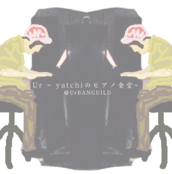 yatchi_p