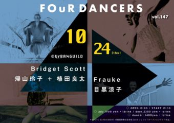 71384071_517445905758631_3025186598921699328_n