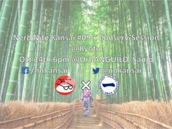 71180137_2491481037555500_6740083647807750144_n