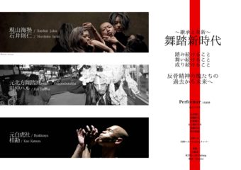 71794664_553262272089243_598462989292535808_n