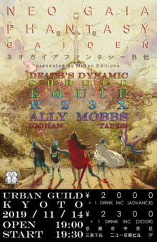 74182885_2668984743123684_4749969628757753856_n