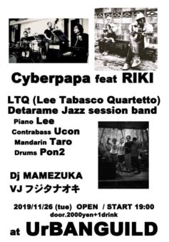 74567750_2508075989428184_5409173166536785920_n