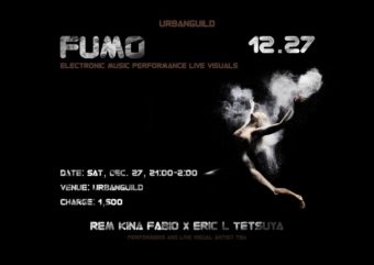 75550482_10157548692680132_4813614726187581440_o