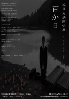 3AD1606A-E2C1-4CBA-823C-6961292A82ED