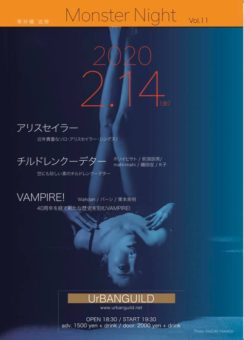 80604084_2418874771573934_2906141886571872256_n