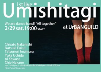 81274268_2442571502510145_11135621837881344_o