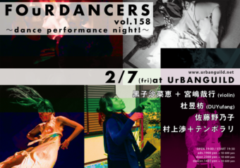 82061603_991641211214612_6750287798613311488_n