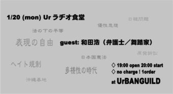 82299747_1521250894680907_4795423834587004928_n