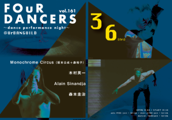 83152155_3112130762345670_6359791884616859648_n