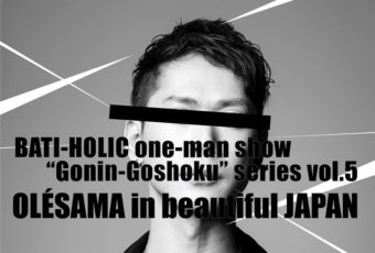 82024630_3002978479726190_6291719766826549248_o