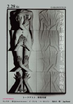 85074126_3057615344256860_6291353161303064576_n