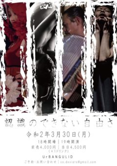 86793534_2777778082315101_785463361394442240_n