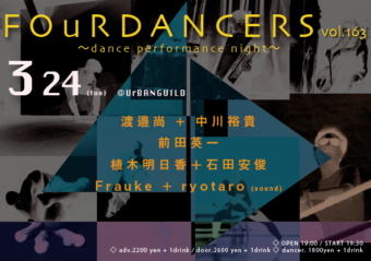 87357892_638821786906280_8364214759012171776_n