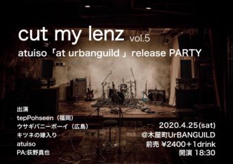 87404100_627689991290276_7874686837724282880_n