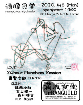 E5D9B1AF-62A7-4E67-81B4-F299905800DE