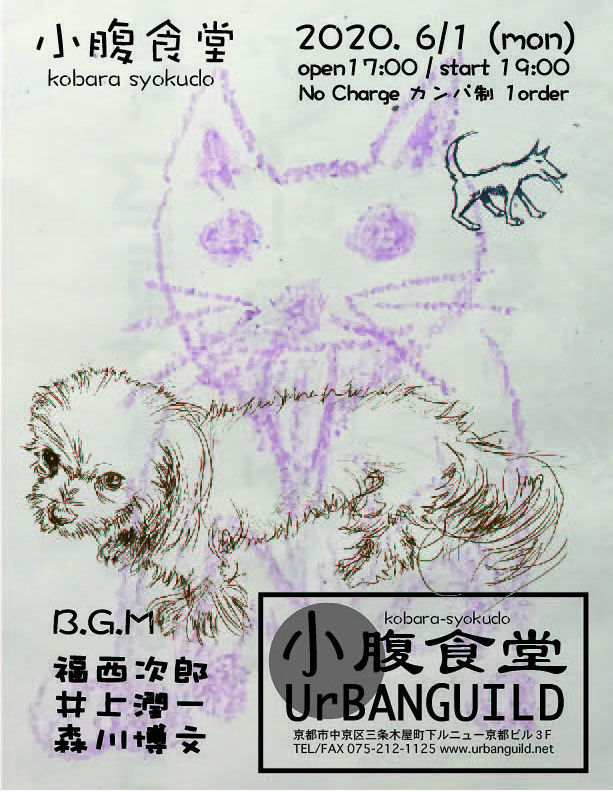 81391012-9C94-4F59-9C89-A4AFF6AB2E89