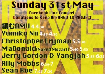 97992956_10160022964567818_862411342634549248_n