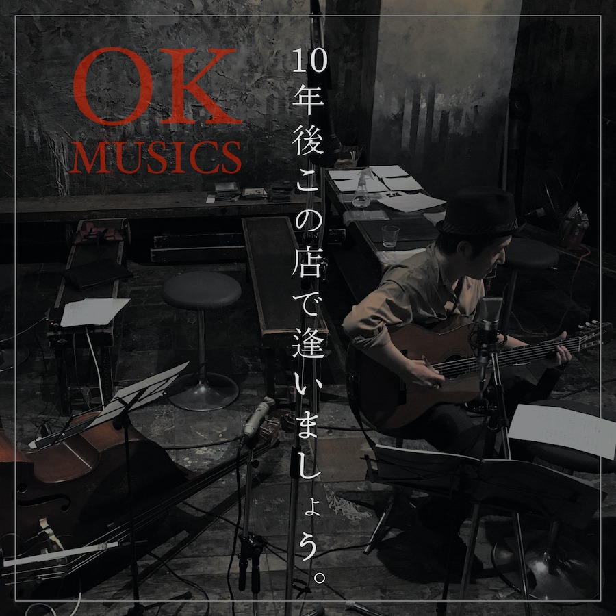 101805798_702729717219533_4172786048511603462_n